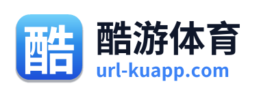 酷游体育 Logo